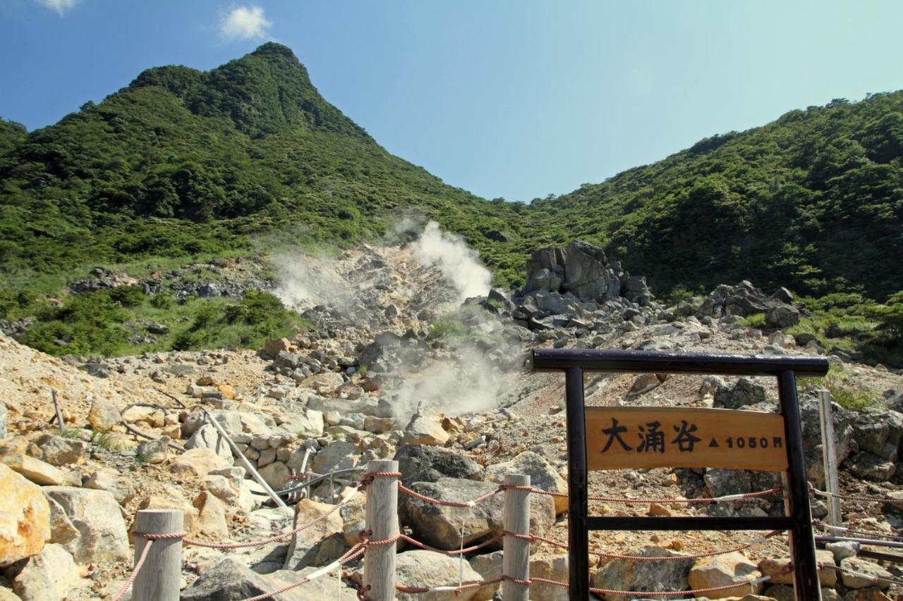 Yutorelo-an Annex 4* Hakone